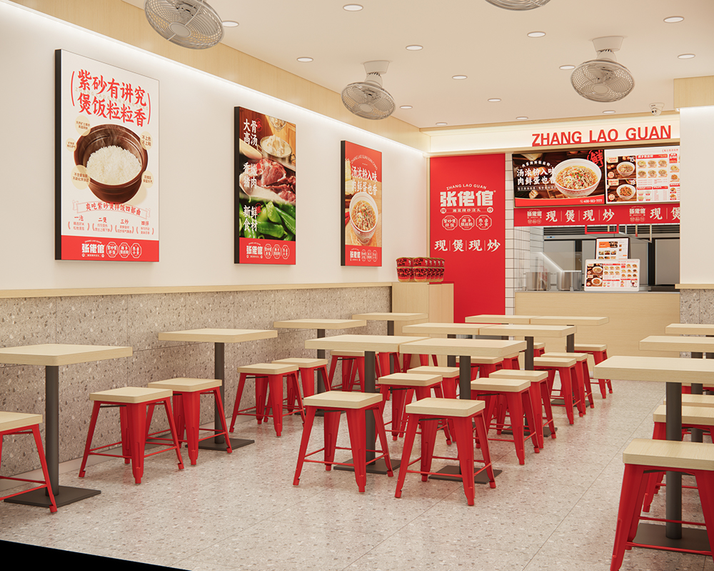 明亮堂食区-右视